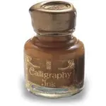 Dárkový inkoust Manuscript 30ml – Gold