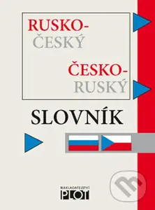 Rusko-český/česko ruský slovník - autorů kolektiv