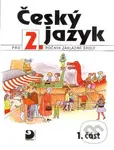 Český jazyk pro 2.ročník základní školy (1.část) - Ludmila Konopková, Věra Tenčlová - kniha z kategorie 1. stupeň