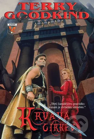 Meč pravdy 3: Krvavá církev (Meč pravdy 3) - Terry Goodkind - kniha z kategorie Italská kuchyně