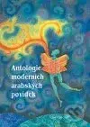 Antologie moderních arabských povídek - kniha z kategorie Beletrie