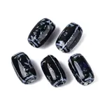 Vintage Handmade Porcelain Beads