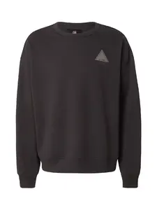 G-STAR Mikina  sivá / čierna