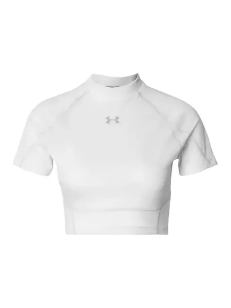 UNDER ARMOUR Funkčné tričko 'Elite'  sivá / biela