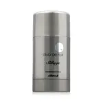 Armaf Club de Nuit Sillage DST 75 g UNISEX