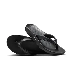 Nike Marina 42