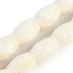 Synthetic Coral Carved Beads Strands