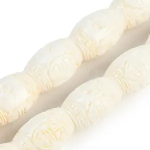 Synthetic Coral Carved Beads Strands