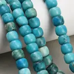 Dyed Natural White Jade Beads Strands