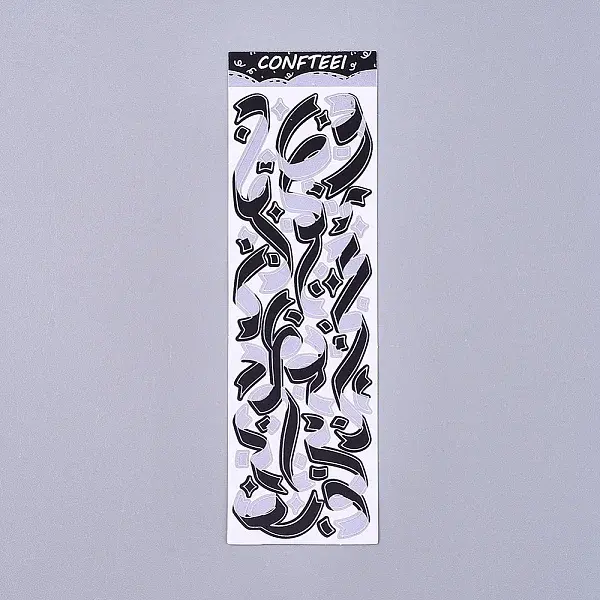 Decorative Labels Stickers