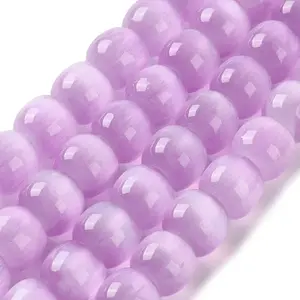 Natural Selenite Beads Strands