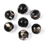 Handmade Gold & Silver Foil Glass Beads