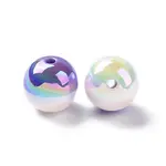 Two Tone Opaque Resin Beads