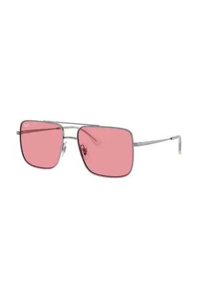 Ray-Ban Sluneční brýle Ray-Ban