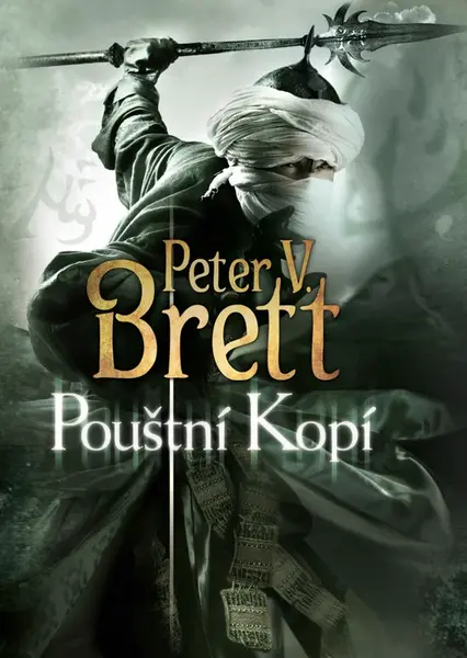 Pouštní kopí - Peter V. Brett - e-kniha