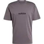 adidas ESSENTIALS LINEAR TEE Pánské tričko, tmavě šedá, velikost