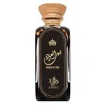 Al Wataniah House Of Oud parfémovaná voda pre mužov 100 ml