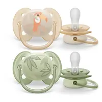 PHILIPS AVENT Cumlík ultrasoft premium zvieratko 0-6m chlapec 2 kusy
