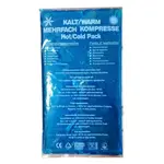 MODOM Chladivý / hrejivý gélový sáčok 21 x 38 cm