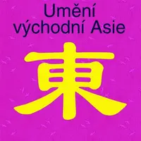 Umění východní Asie - Gabriele Fahr-Beckerová