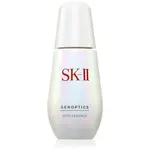 SK-II GenOptics Spot Essence sérum pro sjednocení barevného tónu pleti 50 ml