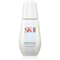 SK-II GenOptics Spot Essence sérum pro sjednocení barevného tónu pleti 50 ml