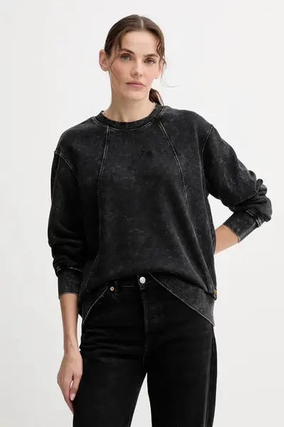 Bavlněná mikina G-Star Washed a line script