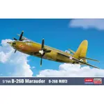 Model Kit letadlo 12656 - USAAF B-26 "Medium bomber" (1:144)