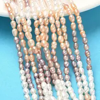 Natural Cultured Freshwater Pearl Beads Strands