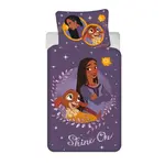 DĚTSKÉ POVLEČENÍ 140/200 cm