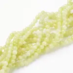 Natural Gemstone Beads Strands