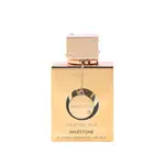 Armaf Club de Nuit Milestone EDP 105 ml UNISEX