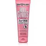 Soap & Glory Heel Genius krém na nohy 125 ml