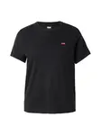 LEVI'S ® Tričko 'Favorite Cotton Tee'  antracitová