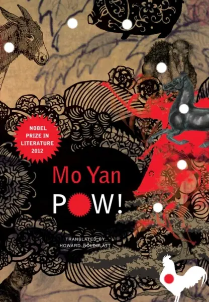 POW! - Yan Mo