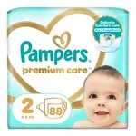 Pampers Premium Jumbo Pack velikost 2, 88 ks