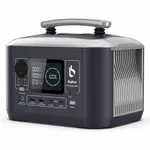 Dobíjecí stanice BigBlue Cellpowa 600