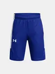 Boys' shorts Under Armour UA Baseline Short