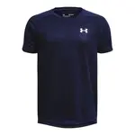Under Armour Tech 2.0 SS Boys' T-Shirt
