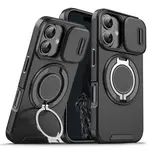 Camslide Stand obal, iPhone 16, černý