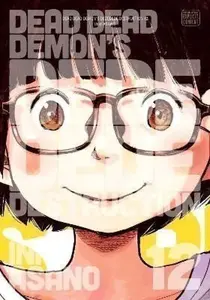 Dead Dead Demon's Dededede Destruction, Vol. 12 - Inio Asano