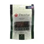 Perrito Pochoutka jehně tyčinky 100 g