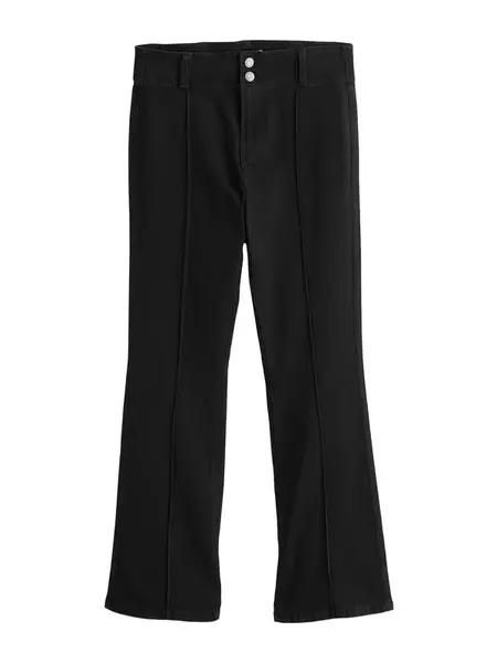 Next Džínsy  čierny denim