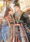 The Disabled Tyrant’s Beloved Pet Fish: Canji Baojun De Zhangxin Yu Chong (Novel) Vol. 3 - Xue Shan Fei Hu