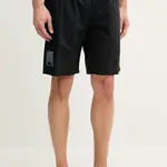 Kraťasy Karl Lagerfeld