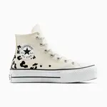 Kecky Converse Chuck Taylor All Star Lift béžová barva, A14936C