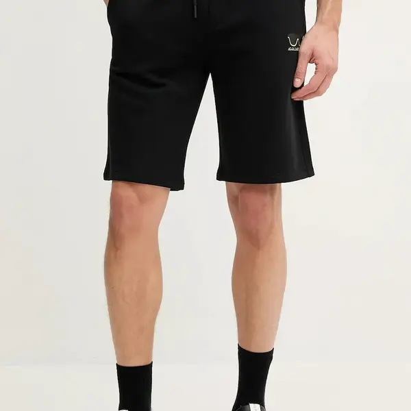 Bavlněné šortky Karl Lagerfeld