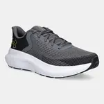 Běžecké boty Under Armour Charged Rogue 5 šedá barva, 3028256
