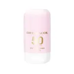 Dermacol Voděodolná opalovací tuhá tyčinka SPF 50 Stick 15 g