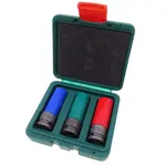 Sada úderových hlavic 1/2", magnet, krytka na ALU, 17-21mm - JONNESWAY S18A4103MS